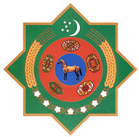 State Emblem of Turkmenistan