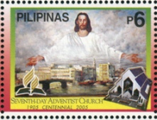 Philippinische Briefmarke