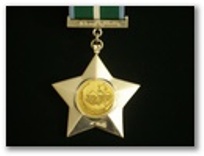 Sitara-i-Eisaar award, Pakistan's highest
