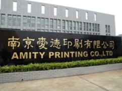 New APD printing facility 