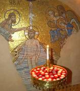 Mosaik in der Kapelle des Ökumenischen Zentrums