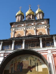 Russisch-orthodoxes Dreifaltigkeitskloster 