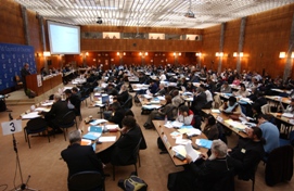 Sitzung des Zentralausschusses von 2008