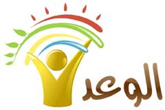 Logo des arabischen TV-Senders Al Waad
