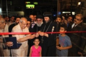 9. Juli 2014: Neueröffnung der Buchhandlung der ägyptischen Bibelgesellschaft in Assiut