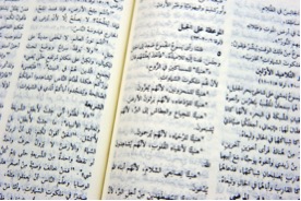 Arabische Bibel