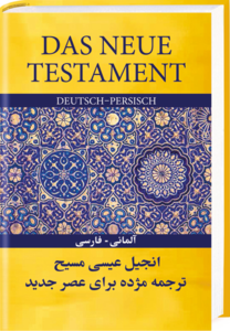 Das Neue Testament auf Deutsch und Persisch