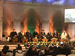 Religiöse und politische Repräsentanten an der „World Conference in Support of Jerusalem“ in Kairo 