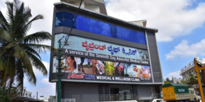 Vibrant Life Medical and Wellness Clinic in Bangalore (Bengaluru), Indien