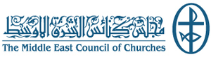 Logo Mittelöstlicher Kirchenrat (MECC), Beirut