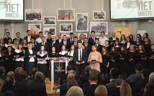 Festprogramm zum 30-jährigen Bestehen der Zaoksky Adventist University (ZAU) in Russland