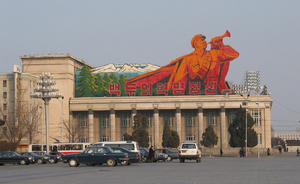 Kim Il Sung Platz in Pjöngjang, Nordkorea