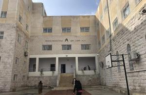 Renovierte und aufgestockte «Adventist National School» in Amman, Jordanien