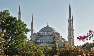 Aussenansicht der Hagia Sophia