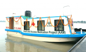 Bootsklinik von ADRA Bangladesch 
