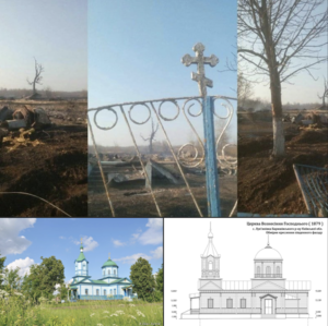 Himmelfahrtskirche im Dorf Lukyanivka vor und nach der Zerstörung.