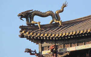 Dach eines Gebäudes der verbotenen Stadt in Peking/China.