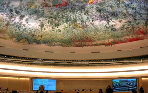 Kuppeldecke von Miquel Barcelò im „Saal der Menschenrechte und der Allianz der Zivilisationen“ - UNO-Völkerbundpalast, Genf.