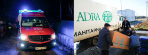 Ambulanzfahrzeug von ADRA | Winterhilfe in Form von Haushaltgeräten, Brennstoffbriketts und Winterkleider. 