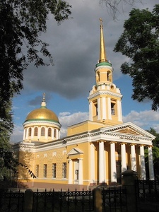 Ukrainisch-orthodoxe Verklärungskathedrale in Dnipro/Ukraine.