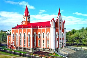 Adventistisches Kirchengebäude in Kyiv, in dem sich auch der Sitz der adventistischen Kirchenleitung in der Ukraine befindet